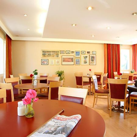 Cit'Hotel Avantici Гап Ресторан фото